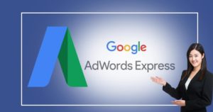 Google Adwords Express